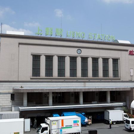 Ueno Touganeya Hotel Τόκιο Εξωτερικό φωτογραφία