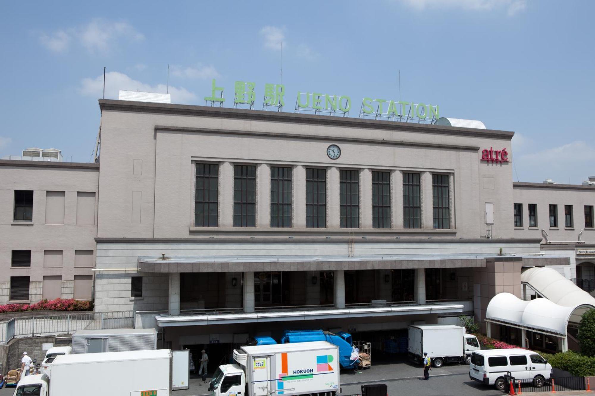 Ueno Touganeya Hotel Τόκιο Εξωτερικό φωτογραφία